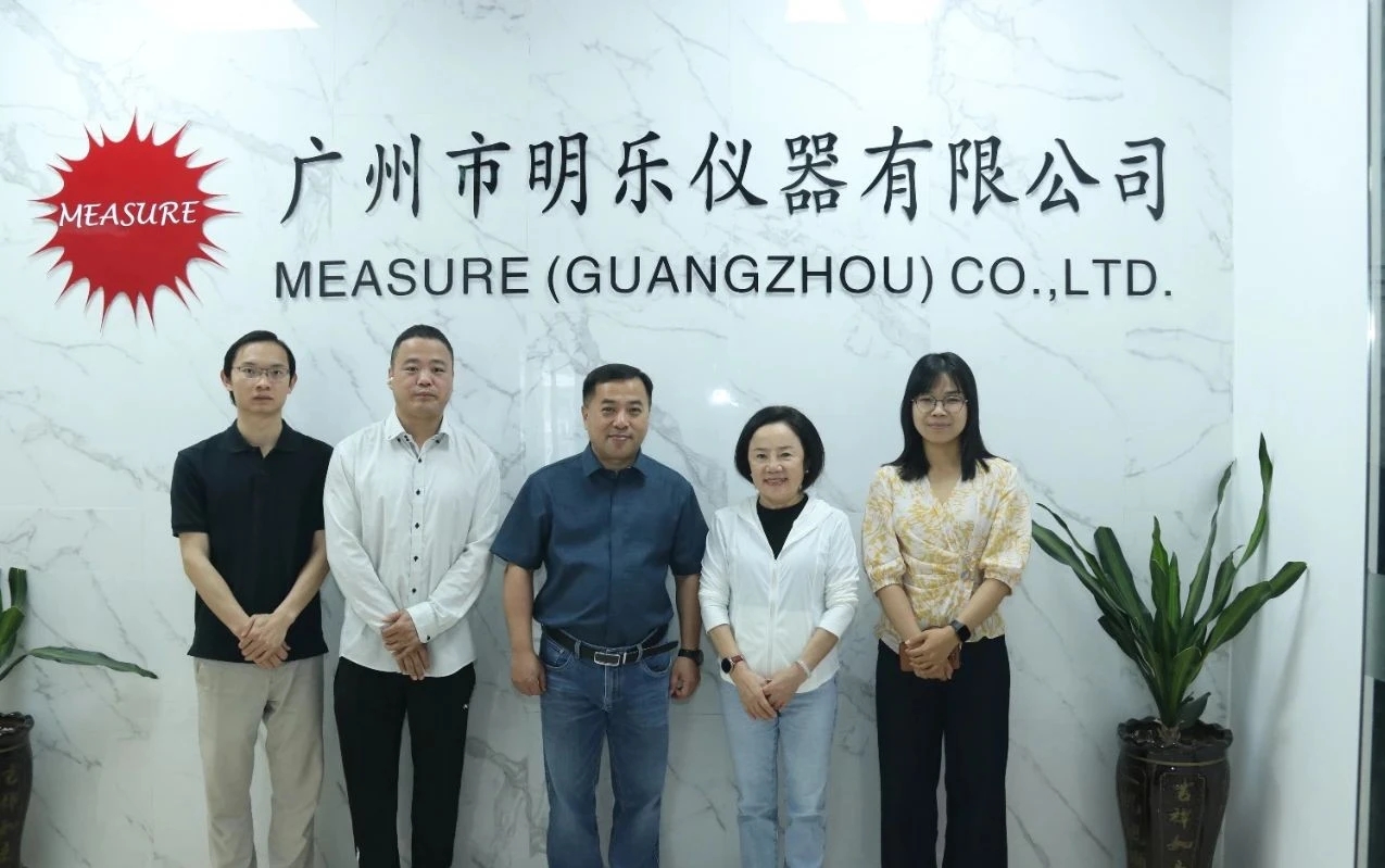 <strong>走进会员｜拜访监事广州</strong>