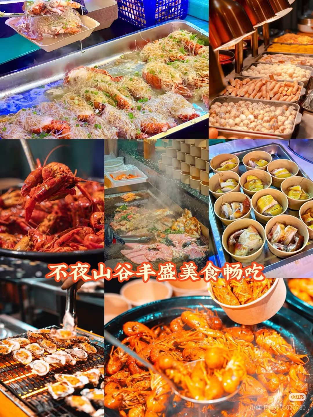 1768208314345901.jpg Camera_1040g0k031phkel6c28105njhqbr08dl0mmacfto.jpg